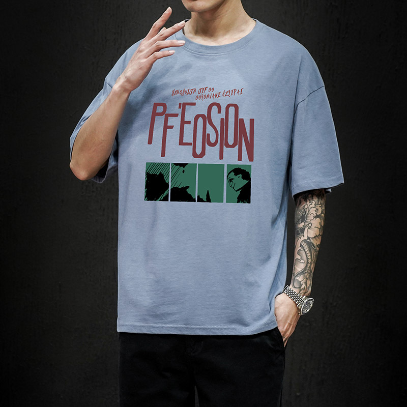 Summer Fashion Men's T-Shirts Casual Printing Short Sleeve T Shirt Mens Clothing Trend Casual Hip-Hop Top Tees M-5XL, White
Summer Fashion Men's T-Shirts Casual Printing Short Sleeve T Shirt Mens Clothing Trend Casual Hip-Hop Top Tees M-5XL, White