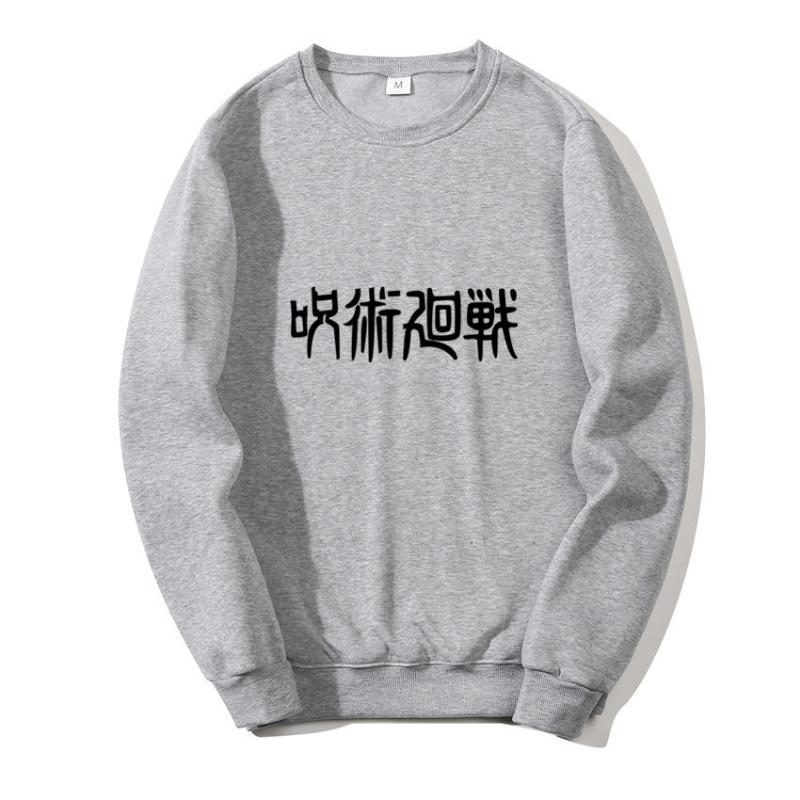 Men' Hoodies & Sweatshirts Cartoon O-Neck Hoodie Hip Hop Fleece Sweatshirt Spell Combat Harajuku Japanese Print Casual Pullover Unisex Spor, Black 
Men' Hoodies & Sweatshirts Cartoon O-Neck Hoodie Hip Hop Fleece Sweatshirt Spell Combat Harajuku Japanese Print Casual Pullover Unisex Spor, Black