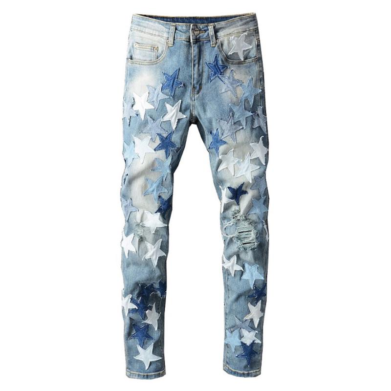 Men's Jeans Men's Star Patches Design Ripped Denim Streetwear Patchwork Holes Distressed Beggar Pants Slim Skinny Stretch TrousersMen's, Blue
Men's Jeans Men's Star Patches Design Ripped Denim Streetwear Patchwork Holes Distressed Beggar Pants Slim Skinny Stretch TrousersMen's, Blue