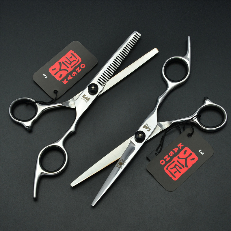 Professional Hairdressing Scissors 6.0 Inches Japan 440C Original Barber Salon Hair Cutting Shears Haircut Scissor Set 220317