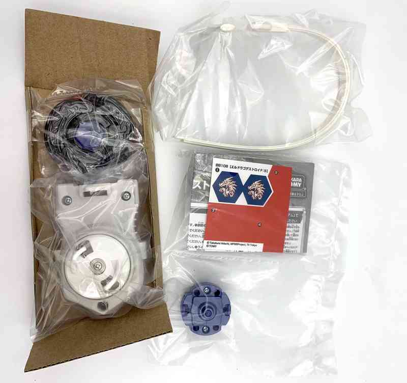 Takara tomy beyblade BB108 L Drago destruir Destructor F:S + lanzador AA220323