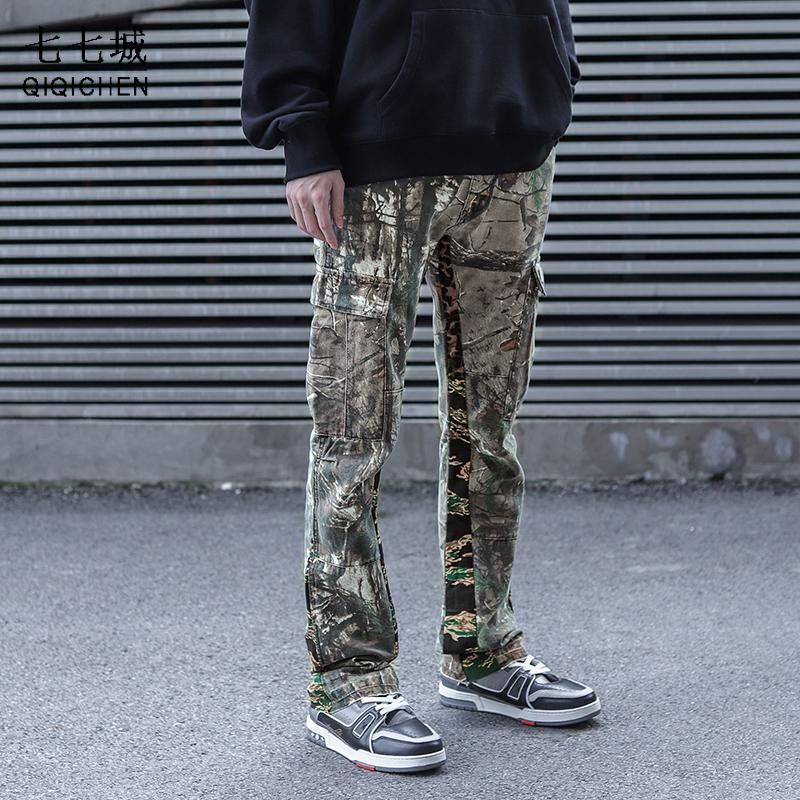 Men's Pants Tree Leaf Camouflage Pant Men Color Block Cargo Retro Pockets Straight Oversize Casual Overalls Loose Hip Hop TrousersMen's, Army green
Men's Pants Tree Leaf Camouflage Pant Men Color Block Cargo Retro Pockets Straight Oversize Casual Overalls Loose Hip Hop TrousersMen's, Army green