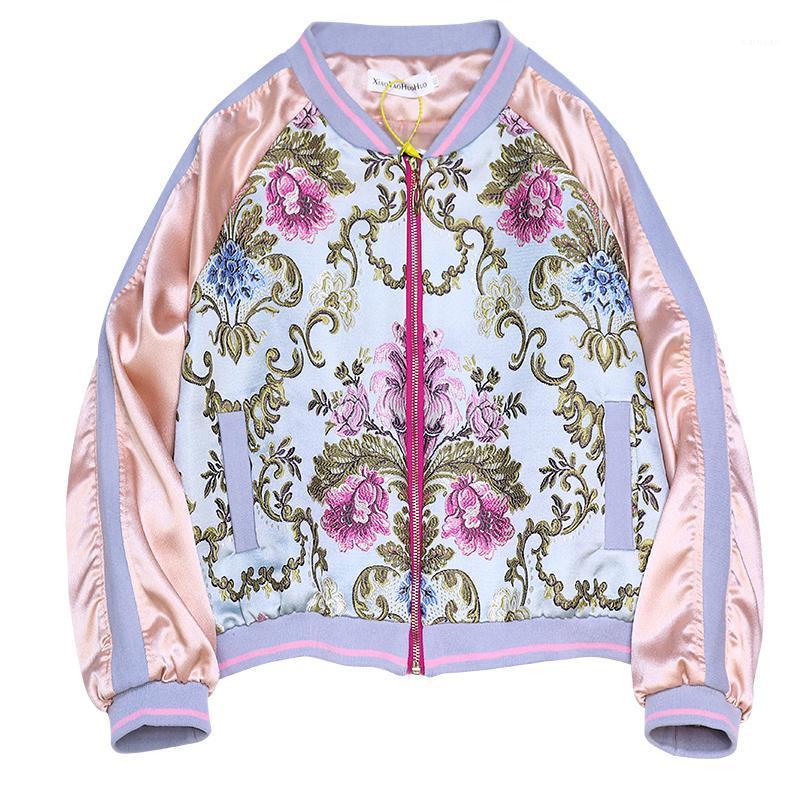 Women's Jackets Luxury Flower Embroidered Bomber Jacket Pilot Baseball Uniform Suit Spring Fall Zipper Cardigan Coat High Waist Loose Street, Pink
Women's Jackets Luxury Flower Embroidered Bomber Jacket Pilot Baseball Uniform Suit Spring Fall Zipper Cardigan Coat High Waist Loose Street, Pink