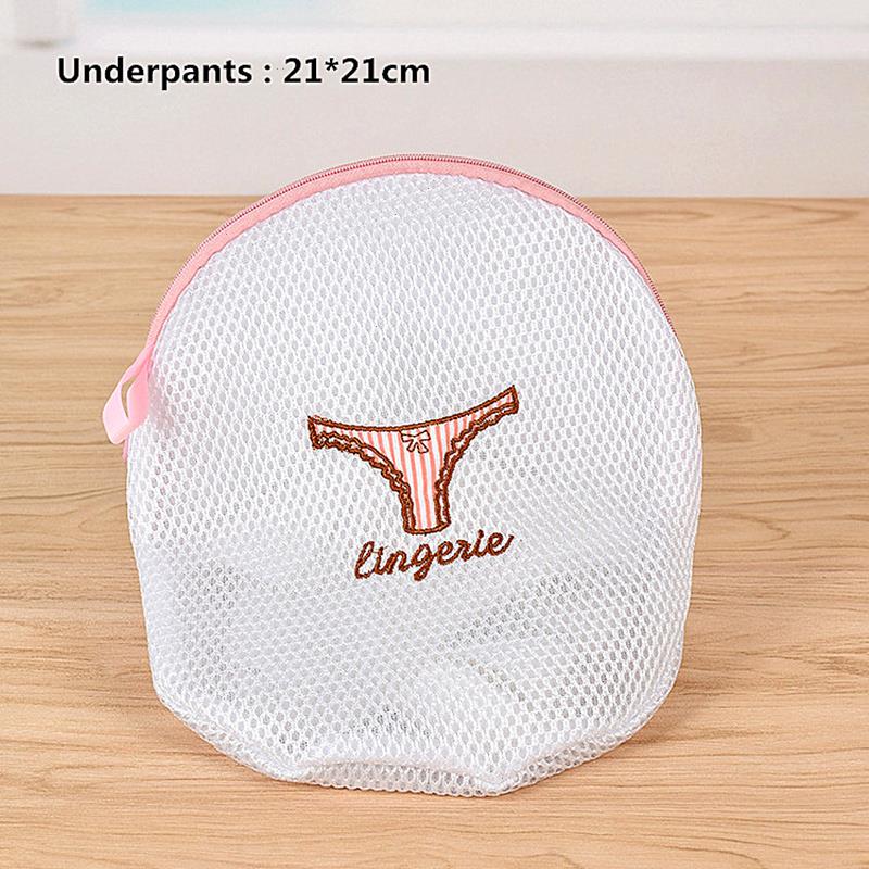 High Grade Polyester Mesh Womens Panties Cloth Bag Clothing Bra Washing Underwear Laundry
High Grade Polyester Mesh Womens Panties Cloth Bag Clothing Bra Washing Underwear Laundry