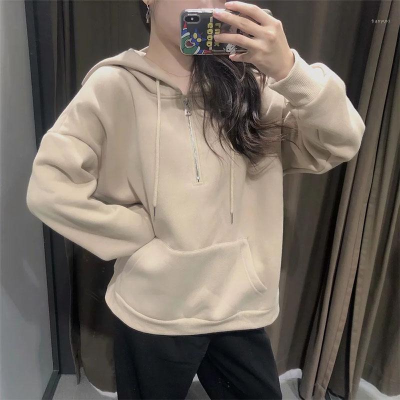 Women's Hoodies & Sweatshirts Casual Half Zipper, Drawstring Hooded Pullover, Solid Color Loose Kangaroo Pocket Top For Women, Blue
Women's Hoodies & Sweatshirts Casual Half Zipper, Drawstring Hooded Pullover, Solid Color Loose Kangaroo Pocket Top For Women, Blue