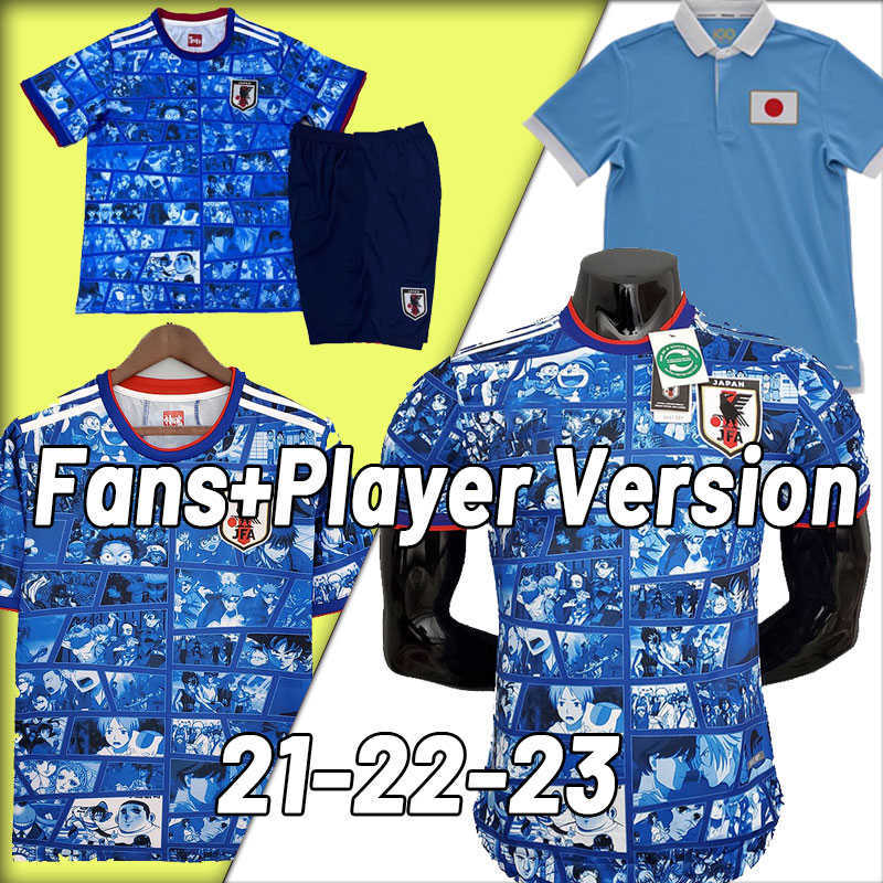 Player Version 2021 2022 Japan Soccer Jerseys #10 MINAMINO #4 HONDA football shirts special cartoon ATOM NAGATOMO TSUBASA SHIBASAKI NAKAYAMA, Special kids
Player Version 2021 2022 Japan Soccer Jerseys #10 MINAMINO #4 HONDA football shirts special cartoon ATOM NAGATOMO TSUBASA SHIBASAKI NAKAYAMA, Special kids
