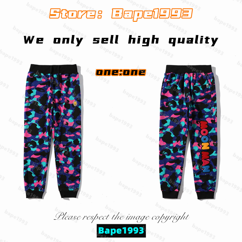 High Quality Apes Mens Pants Japan Shark B ape head Brand co-branding Galactic Luminous Spots Camouflage Male and female of the same styles 100% cotton pants 1993 KZ2-11, 1 button
High Quality Apes Mens Pants Japan Shark B ape head Brand co-branding Galactic Luminous Spots Camouflage Male and female of the same styles 100% cotton pants 1993 KZ2-11, 1 button