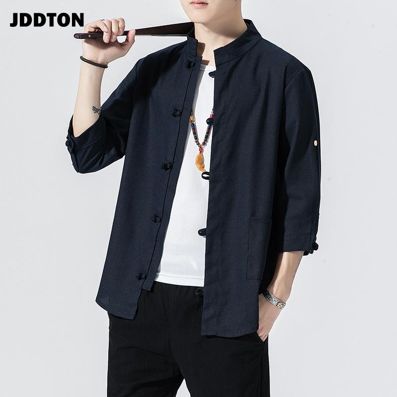 Men's Jackets JDDTON Spring Men Linen Kimono Fashion Loose Long Cardigan Outerwear Vintage Coat Male Casual Solid Slim Overcoats JE103, Black;brown
Men's Jackets JDDTON Spring Men Linen Kimono Fashion Loose Long Cardigan Outerwear Vintage Coat Male Casual Solid Slim Overcoats JE103, Black;brown