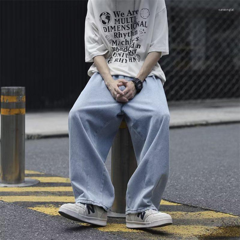 Men' Jeans Japanese Retro Men' Summer Thin Loose Straight Pants Hong Kong Style High Street Hip-hop Casual TrousersMen, Light blue
Men' Jeans Japanese Retro Men' Summer Thin Loose Straight Pants Hong Kong Style High Street Hip-hop Casual TrousersMen, Light blue