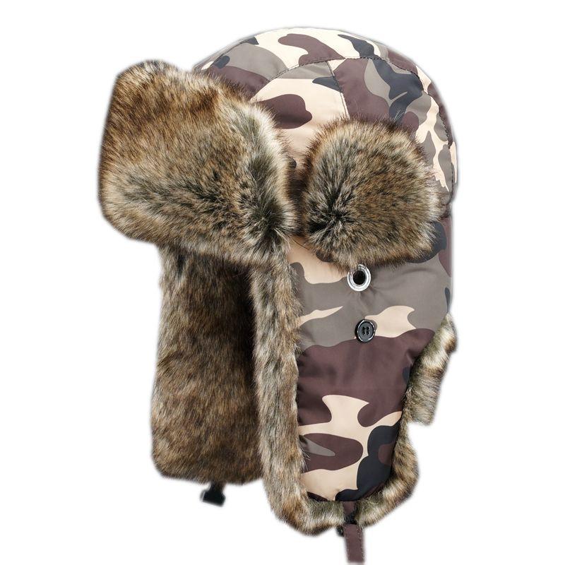 Berets Winter Warm Military Camouflage Ushanka Bomber Hats With Ear Flaps Men Women Soft Faux Fur Snow Ski Cap Russia Hat, Camo
Berets Winter Warm Military Camouflage Ushanka Bomber Hats With Ear Flaps Men Women Soft Faux Fur Snow Ski Cap Russia Hat, Camo