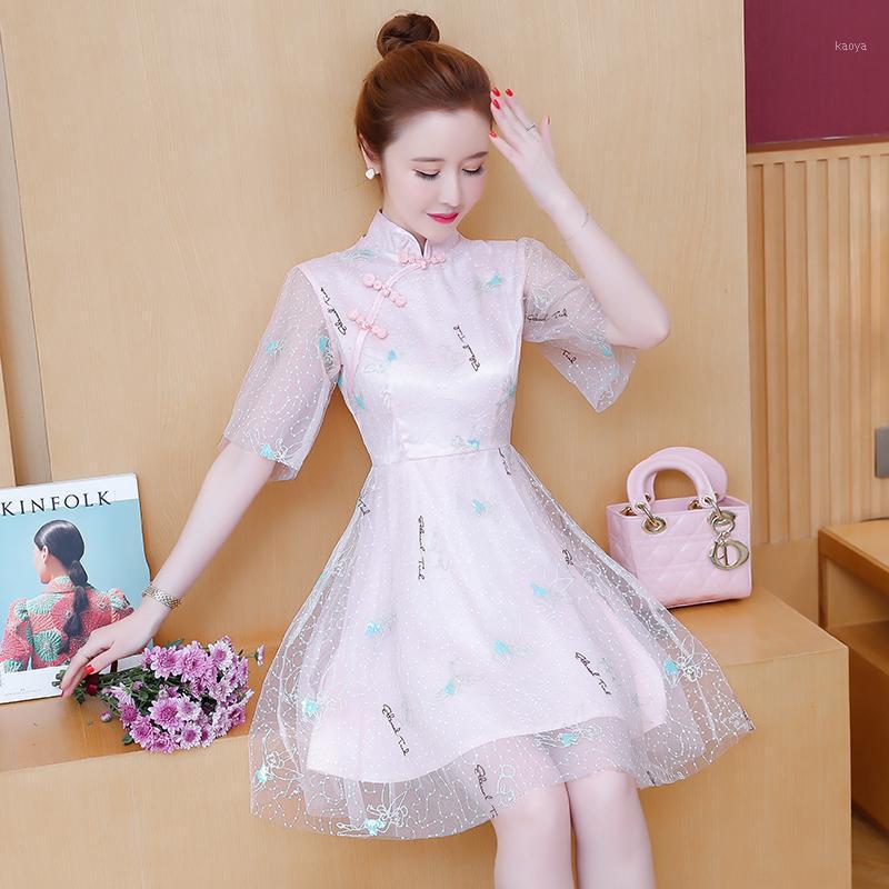 Spot In Improved QiPaoShi Girls Show Thin Pure And Fresh Quietly Elegant Chinese Style Dress Lace Embroidery Casual Dresses, Pink
Spot In Improved QiPaoShi Girls Show Thin Pure And Fresh Quietly Elegant Chinese Style Dress Lace Embroidery Casual Dresses, Pink