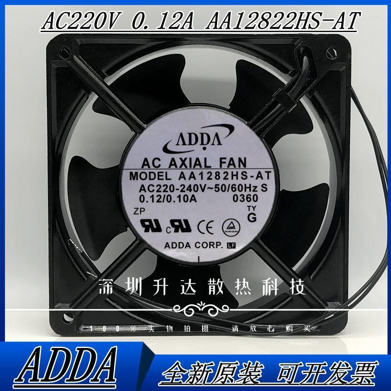 Fans & Coolings And Original ADDA 1282HS-AT 12cm 12038 220V 0.12A Axial Cooling FanFans FansFans
Fans & Coolings And Original ADDA 1282HS-AT 12cm 12038 220V 0.12A Axial Cooling FanFans FansFans
