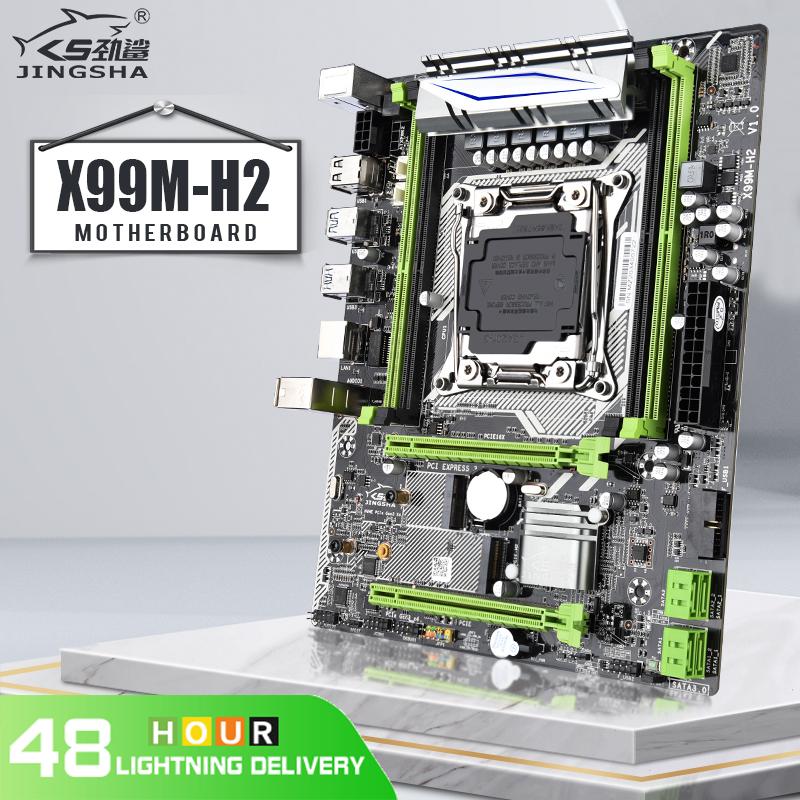 Motherboards JINGSHA X99M-H2 Motherboard XEON LGA2011-V3 V4 Realtek RTL8111H 4*DDR4 6*USB3.0+4*USB2.0 NVME M.2 Interface Gen3 Support WiFi
Motherboards JINGSHA X99M-H2 Motherboard XEON LGA2011-V3 V4 Realtek RTL8111H 4*DDR4 6*USB3.0+4*USB2.0 NVME M.2 Interface Gen3 Support WiFi