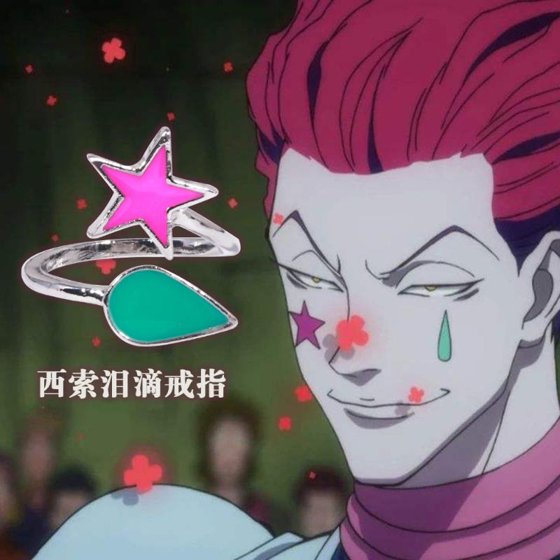 Dangle & Chandelier Anime X Ring Earrings Hisoka Stars Teardrop Sign Earclip Cosplay Jewelry Accessories Gift For Women MenDangle DangleDang
Dangle & Chandelier Anime X Ring Earrings Hisoka Stars Teardrop Sign Earclip Cosplay Jewelry Accessories Gift For Women MenDangle DangleDang