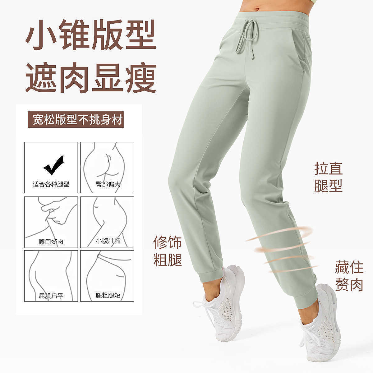Yoga Outfits Women's Leggings Gym Sports Pants High Waist Loose Jogger Running Fitness Tights