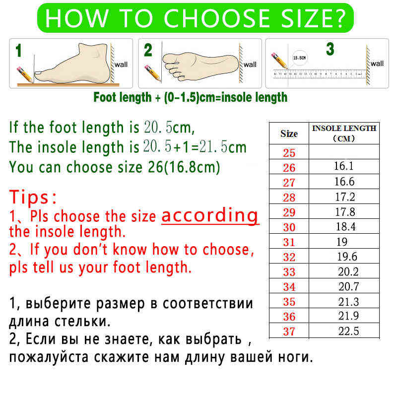 26-37 Fashion Kids Girl Basketball Shoes for Kids Tennis Shoes Winter Youth Children's Sneakers Platform Boots Toddler Boy Shoes G220422