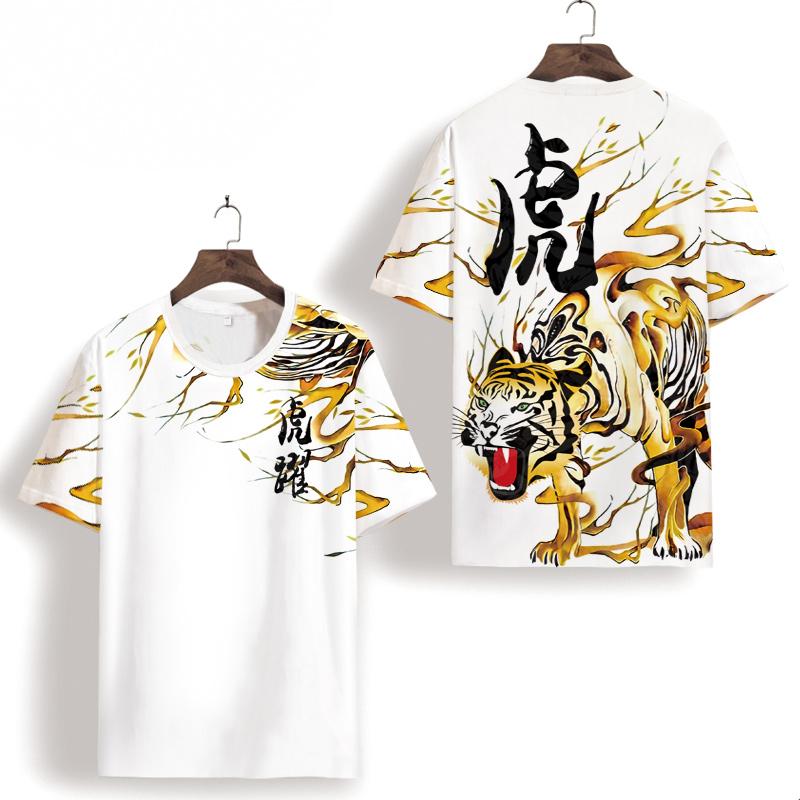 Men's T-Shirts Chinese Elements Tiger 3D Print Fashion Luxury Short Sleeve Tees Summer Quality Hollow Icy Silky Oversized T Shirt Men -7XL, As picture
Men's T-Shirts Chinese Elements Tiger 3D Print Fashion Luxury Short Sleeve Tees Summer Quality Hollow Icy Silky Oversized T Shirt Men -7XL, As picture