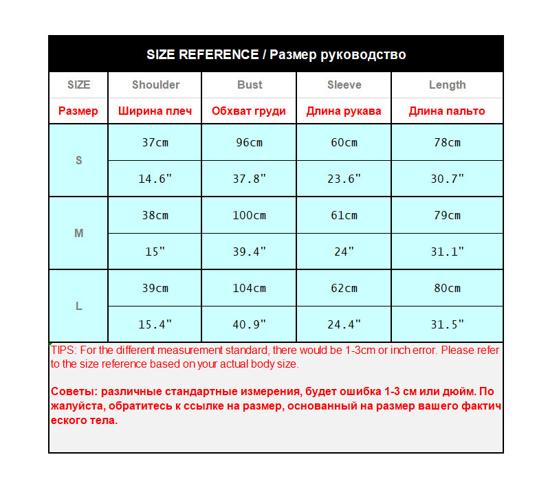 Women Geometric Pattern Sequined Blazer Feminino Shining Pockets Long Sleeve Outerwear Vintage Female Casual Tops 220402