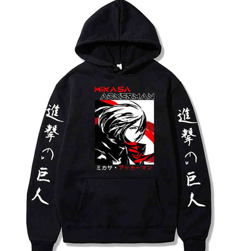 Final Season Attack on Titan Print Men Hoodies Sweatshirt Mikasa Ackerman Streetwear Pullover Hoody, Black
Final Season Attack on Titan Print Men Hoodies Sweatshirt Mikasa Ackerman Streetwear Pullover Hoody, Black