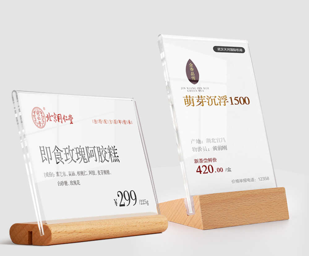 Base A6 Wooden Acrylic Frame Sign Stand Pricing Display Coutertop Food Price Tag Stand Name Card Display