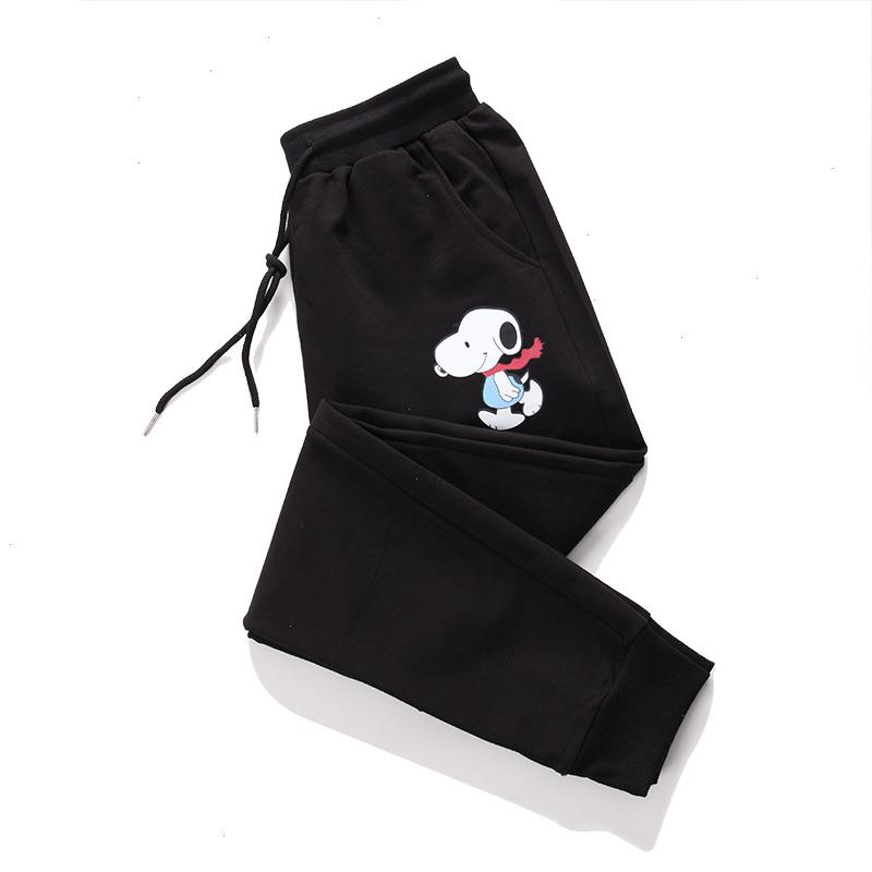 Harem Pants Animal Printed Black Sweatpants Women Loose High Waist Pockets Sport Trousers Female Mom Y2k Clothes P129
Harem Pants Animal Printed Black Sweatpants Women Loose High Waist Pockets Sport Trousers Female Mom Y2k Clothes P129