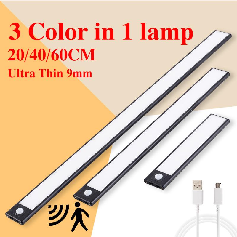 Night Lights LED Light Motion Sensor 3Colors Kitchen Under Cabinet Wardrobe Lamp Rechargeable Human Body Induction
Night Lights LED Light Motion Sensor 3Colors Kitchen Under Cabinet Wardrobe Lamp Rechargeable Human Body Induction
