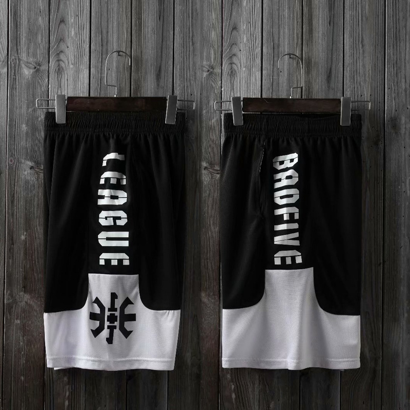 Outdoor Loose Basketball Training Short Pants Over Knee Female Male Basketball Sports Men Jogger Shorts, Red
Outdoor Loose Basketball Training Short Pants Over Knee Female Male Basketball Sports Men Jogger Shorts, Red
