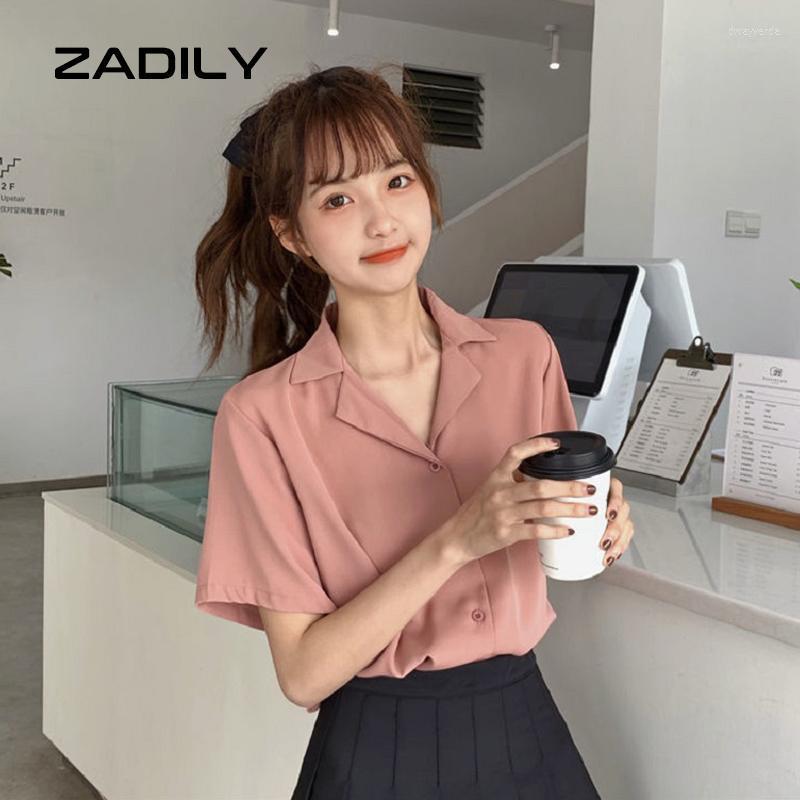 Women' Blouses & Shirts 2022 Summer Sweet Short Sleeve JK Women Shirt Blouse Solid Loose Ladies Chiffon Button Notched Collar Female TopsWo, Green
Women' Blouses & Shirts 2022 Summer Sweet Short Sleeve JK Women Shirt Blouse Solid Loose Ladies Chiffon Button Notched Collar Female TopsWo, Green