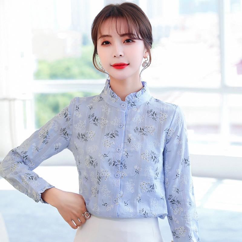 Women' Blouses & Shirts Spring Autumn Style Cotton Blouse Shirt Stand Collar Button Printed Long Sleeve Elegant Loose Tops SP13, Green
Women' Blouses & Shirts Spring Autumn Style Cotton Blouse Shirt Stand Collar Button Printed Long Sleeve Elegant Loose Tops SP13, Green