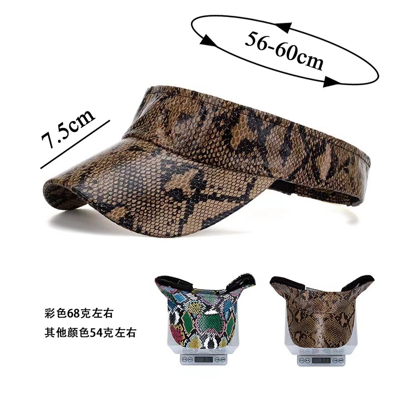 Versatile leather PU sun hat empty top hat women's summer sunscreen European and American cross-border python pattern sunshade cap 521, Yellow
Versatile leather PU sun hat empty top hat women's summer sunscreen European and American cross-border python pattern sunshade cap 521, Yellow