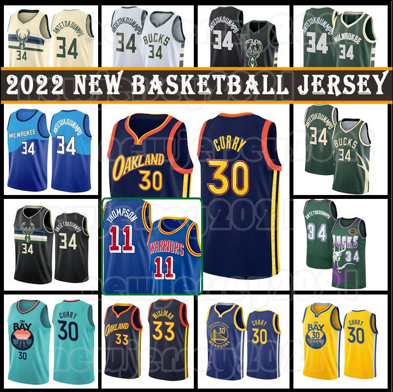 Men New Stephen 30 Curry James 33 Wiseman Klay 11 Thompson Basketball Retro Giannis Ray 34 Antetokounmpo Allen Buck Warriores City Jerseys 2022, Men jersey
Men New Stephen 30 Curry James 33 Wiseman Klay 11 Thompson Basketball Retro Giannis Ray 34 Antetokounmpo Allen Buck Warriores City Jerseys 2022, Men jersey