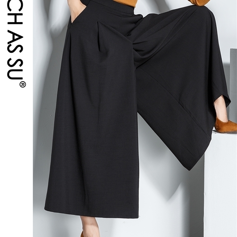 SUCH AS SU Autumn Winter Ankle-Length Trousers For Women Black High Waist Wide Leg Pants S-3XL Size Loose Office Lady Pants 201228
SUCH AS SU Autumn Winter Ankle-Length Trousers For Women Black High Waist Wide Leg Pants S-3XL Size Loose Office Lady Pants 201228