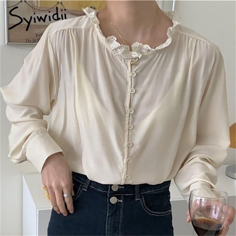 Vintage Lace Spliced Button Up Blouses Women Stand Single Breasted Casual Clothes Spring Korean Fashion Shirts 210607, Apricot
Vintage Lace Spliced Button Up Blouses Women Stand Single Breasted Casual Clothes Spring Korean Fashion Shirts 210607, Apricot