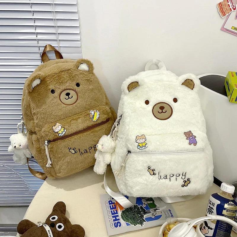 School Bags 2022 High Quality Ins Japanese Vintage Sense Student Female Plush Soft Girl Cute Backpack Mochila Birthday Gift
School Bags 2022 High Quality Ins Japanese Vintage Sense Student Female Plush Soft Girl Cute Backpack Mochila Birthday Gift