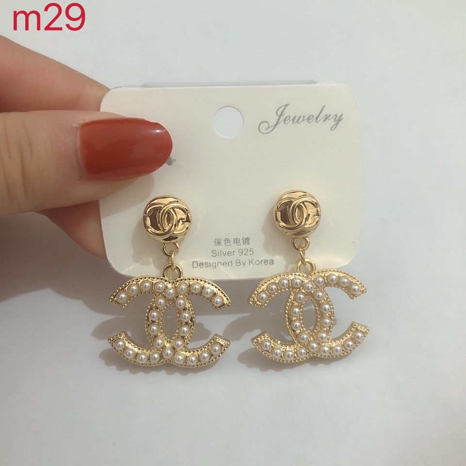 20color 18K Gold Plated Brass Copper Alloy Stud Women Personality Korean Double Letter Long Earrings Tassel Circle Crystal Pearl Fashion Jewelry Accessories
20color 18K Gold Plated Brass Copper Alloy Stud Women Personality Korean Double Letter Long Earrings Tassel Circle Crystal Pearl Fashion Jewelry Accessories
