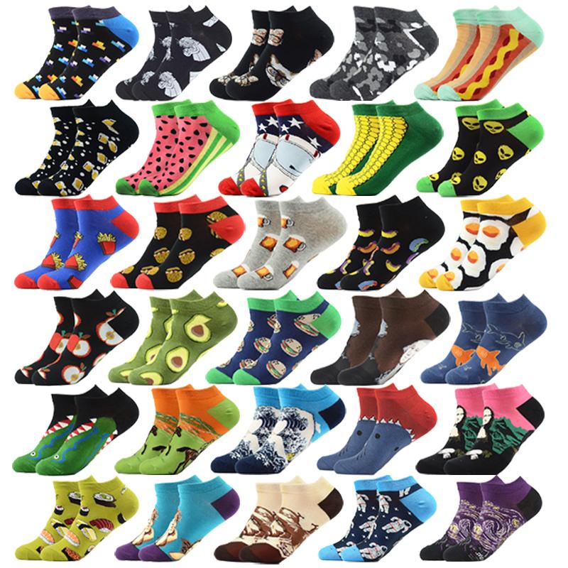Men's Socks 1 Pairs Casual Ankle Men Colourful Beer Fashion Harajuku Leisure Tourism Fruit Food Grid Party Cotton Short Women, Black
Men's Socks 1 Pairs Casual Ankle Men Colourful Beer Fashion Harajuku Leisure Tourism Fruit Food Grid Party Cotton Short Women, Black