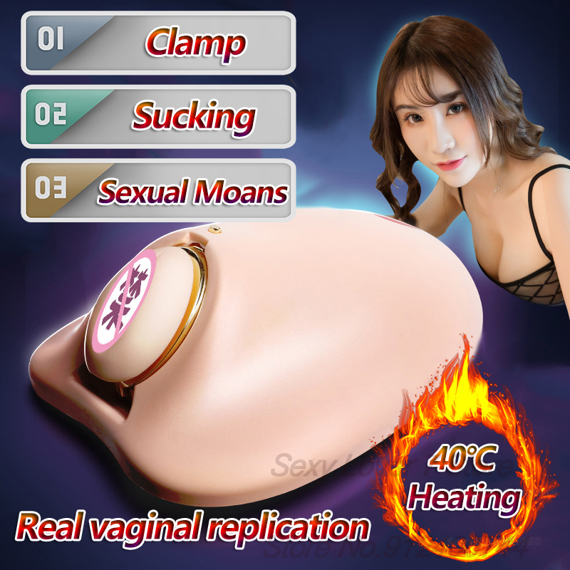 Crampage automatique Sucking Male Masturbator Cup chauffant Vibration Vagin Real Pussy Voice Interaction18 Toys sexy adultes pour hommes