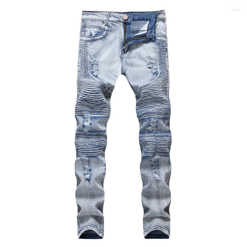 Men's Jeans European And American Street Tide Brand Motorcycle Men's Personality Wrinkled Slim Skinny Pants Elastic Hole JeansMen's, 4030
Men's Jeans European And American Street Tide Brand Motorcycle Men's Personality Wrinkled Slim Skinny Pants Elastic Hole JeansMen's, 4030