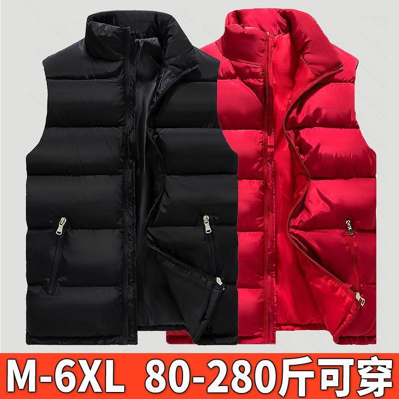 Women's Down & Parkas Jacket Women Cotton Coat 2022 Autumn Winters Plus-size Couples Cotton-padded Vest Drop LDY002 Luci22, Randomcolor
Women's Down & Parkas Jacket Women Cotton Coat 2022 Autumn Winters Plus-size Couples Cotton-padded Vest Drop LDY002 Luci22, Randomcolor