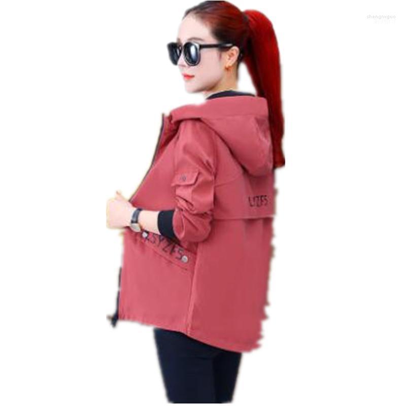 Women's Jackets 2022 Women Short Jacket Large Size Tops Leisure Womens Office Clothing High Quality Spring / Autumn Hooded Coat 1525, Black
Women's Jackets 2022 Women Short Jacket Large Size Tops Leisure Womens Office Clothing High Quality Spring / Autumn Hooded Coat 1525, Black