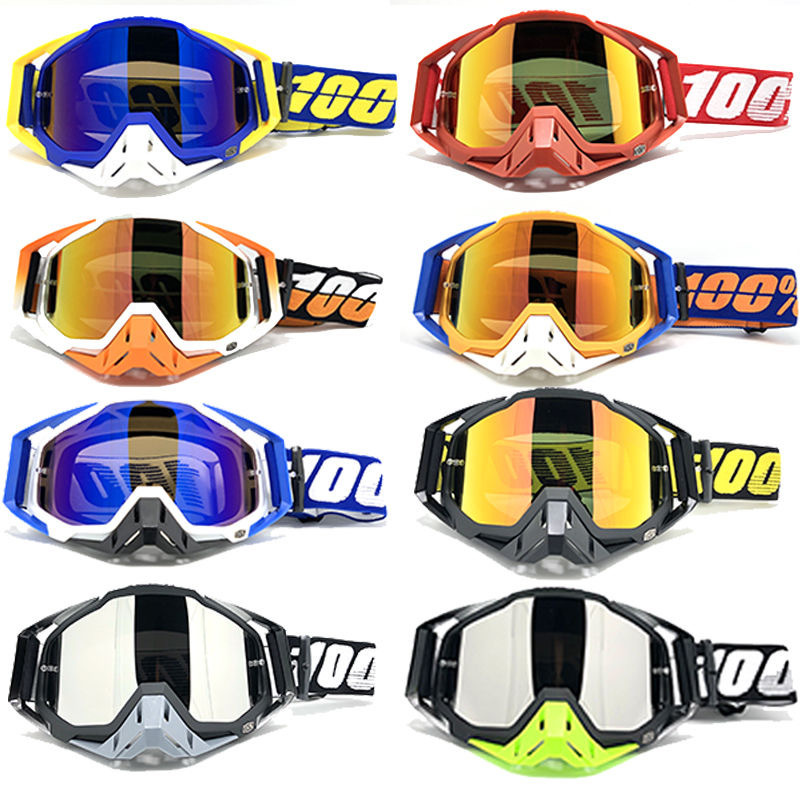Outdoor Eyewear 100 Cross-country Goggles Cycling Protective Glasses Motorcycle Goggles
Outdoor Eyewear 100 Cross-country Goggles Cycling Protective Glasses Motorcycle Goggles