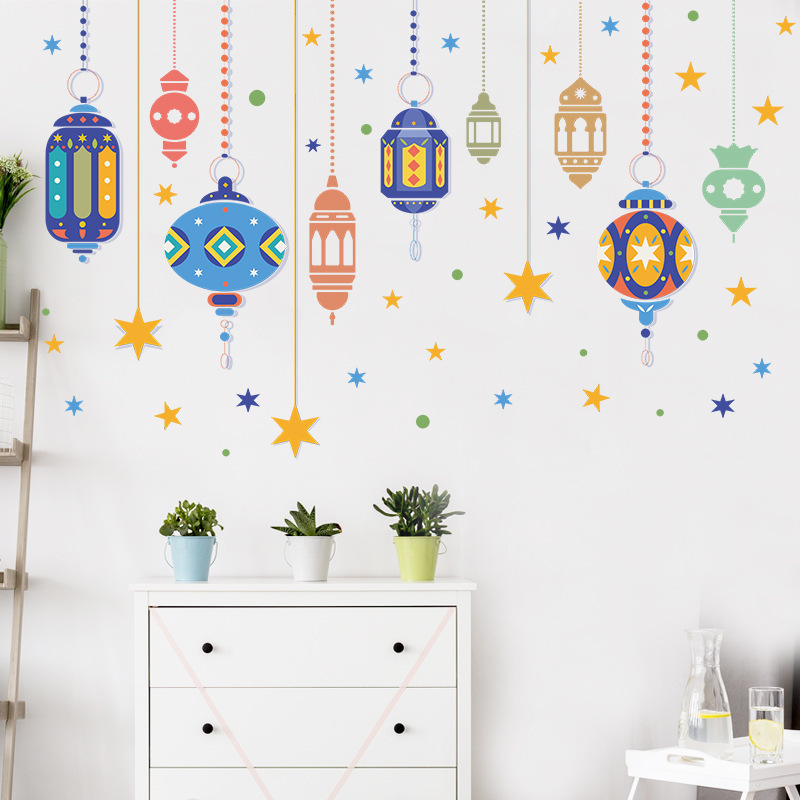 2pcs Ramadan Wall Stickers Eid Mubarak Decor Ramadan Kareem Islamic Muslim Festive Party Decor Stickers Ramadan Decoration 2022