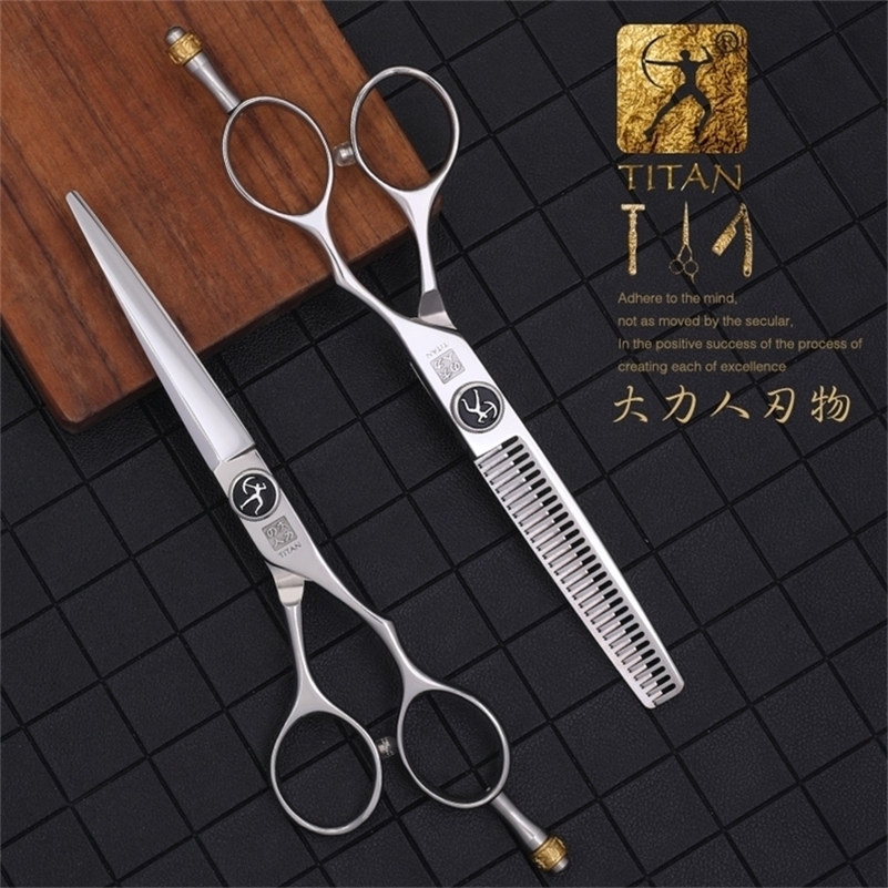 Titan Hairdress scissor Professional hairdressing scissors set barber salon cutting thinning 5.5inch 6.0inch 220317