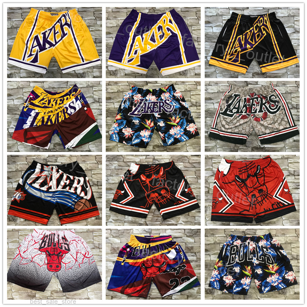 Man Just Don Mitchell and Ness Pant Pocket Basketball Shorts Elastic Waist Zipper Fly Wear Sweatpants Drawstring Hip Pop Western Eastern, Purple
Man Just Don Mitchell and Ness Pant Pocket Basketball Shorts Elastic Waist Zipper Fly Wear Sweatpants Drawstring Hip Pop Western Eastern, Purple