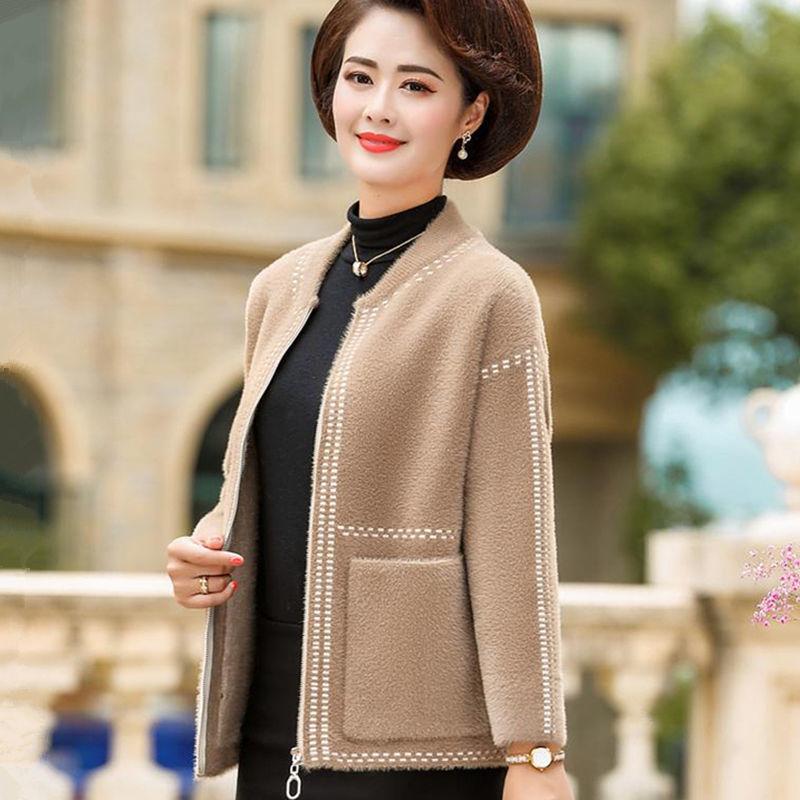 Women's Knits & Tees Women 2022 Autumn Winter Fashion Imitation Mink Velvet Jacket Female Middle-aged Short Coat Ladies O-neck Cardigan Over, Khaki
Women's Knits & Tees Women 2022 Autumn Winter Fashion Imitation Mink Velvet Jacket Female Middle-aged Short Coat Ladies O-neck Cardigan Over, Khaki