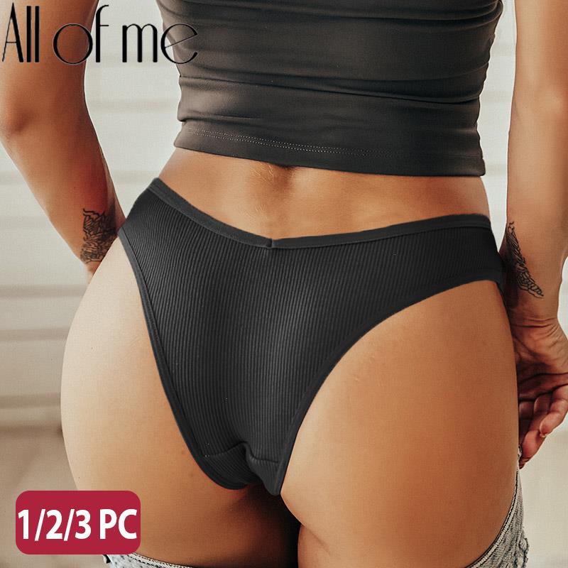 1 2 3pcs Womens Lingerie Cotton Panties Sexy Briefs Underwear V-waist Design Female Underpants Pantys Girl Tangas Thong, White
1 2 3pcs Womens Lingerie Cotton Panties Sexy Briefs Underwear V-waist Design Female Underpants Pantys Girl Tangas Thong, White