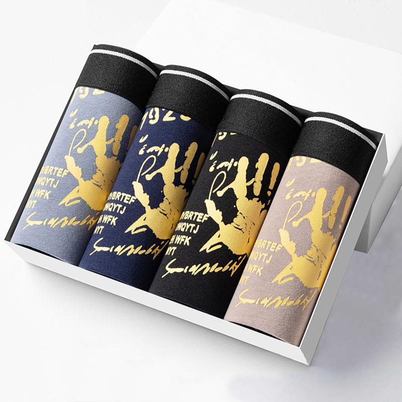 Underpants 4Pcs/Lot Men's Shorts Cotton Boxer Homme Panties Print Man Underwear Sexy Male Cuecas Large SizeUnderpants
Underpants 4Pcs/Lot Men's Shorts Cotton Boxer Homme Panties Print Man Underwear Sexy Male Cuecas Large SizeUnderpants