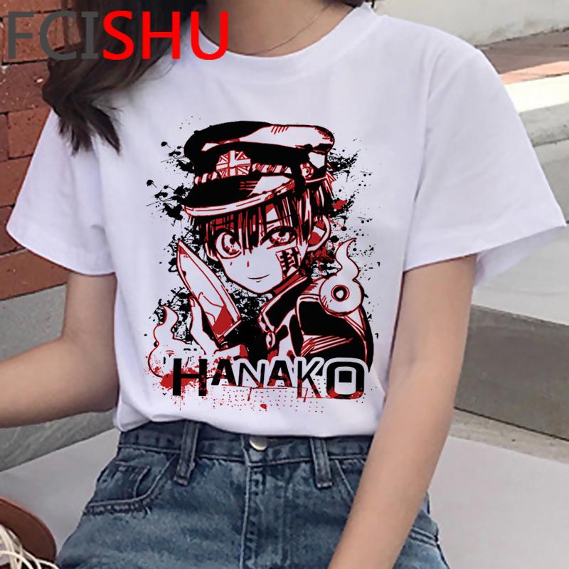 Men's T-Shirts Kawaii Japanese Anime Toilet Bound Hanako Kun T Shirt Men/women Funny Cartoon T-shirt Graphic Tshirt Hip Hop Top Tee Male/fem, Bait
Men's T-Shirts Kawaii Japanese Anime Toilet Bound Hanako Kun T Shirt Men/women Funny Cartoon T-shirt Graphic Tshirt Hip Hop Top Tee Male/fem, Bait