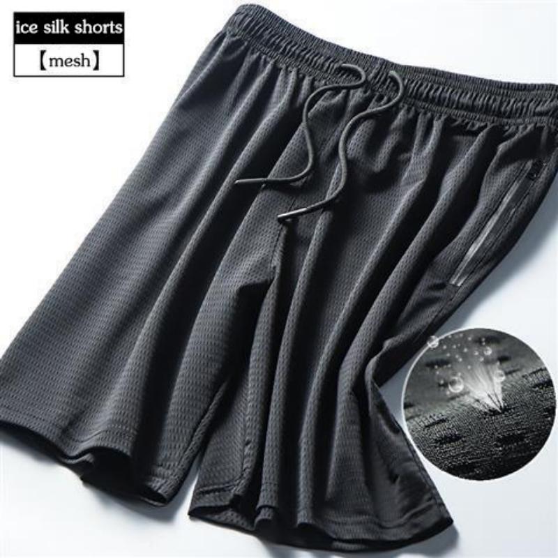Men's Shorts Sports Men's Quick-Drying Ice Silk Five-Point Pants Summer Thin Running Fitness Loose Casual Mesh ShortsMen's, Grey with zipper
Men's Shorts Sports Men's Quick-Drying Ice Silk Five-Point Pants Summer Thin Running Fitness Loose Casual Mesh ShortsMen's, Grey with zipper
