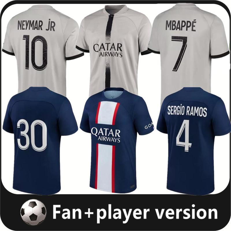 Fan Player Version 22 23 Soccer Jersey HAKIMI SERGIO RAMOS Maillot De Foot 2022 2023 MBAPPE Shirt Men Maillots VERRATTI DI MARIA Football KEAN PSGs White Training, 22/23 home player
Fan Player Version 22 23 Soccer Jersey HAKIMI SERGIO RAMOS Maillot De Foot 2022 2023 MBAPPE Shirt Men Maillots VERRATTI DI MARIA Football KEAN PSGs White Training, 22/23 home player